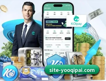 亚博体育 APP